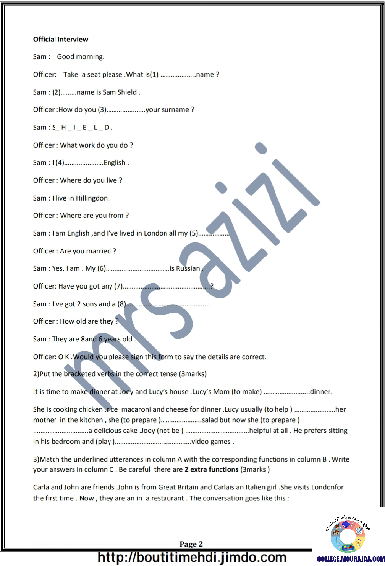 فرض_مراقبة_سنة_السابعة_في_الانقليزية_الثلاثي_الثاني2