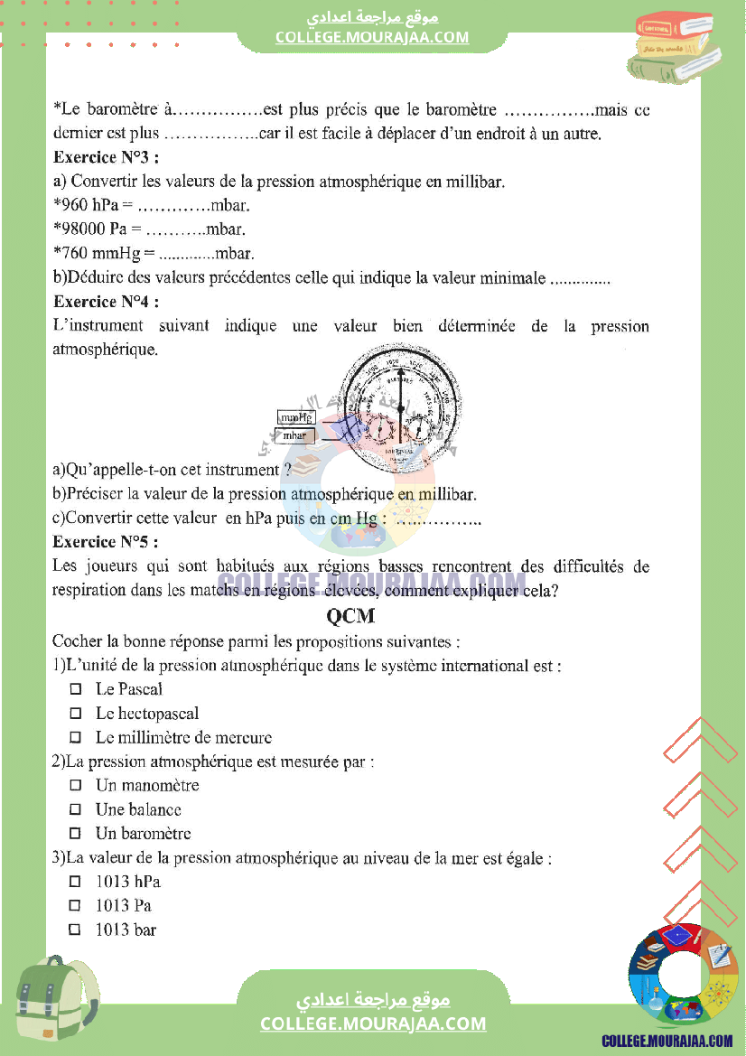 Mesure_de_la_pression_atmosphérique