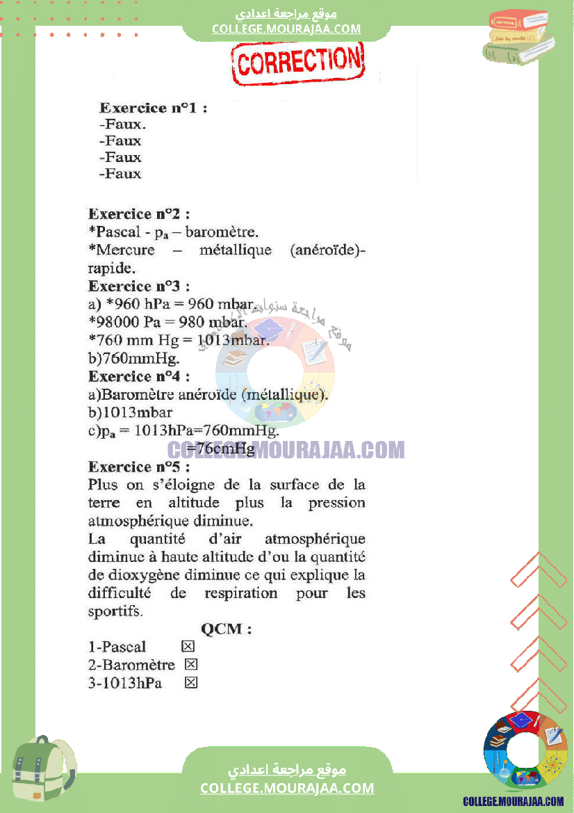 Mesure_de_la_pression_atmosphérique
