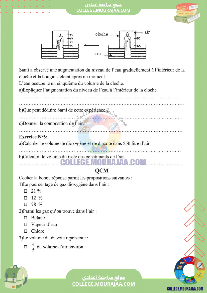 l_air_et_ses_constituants