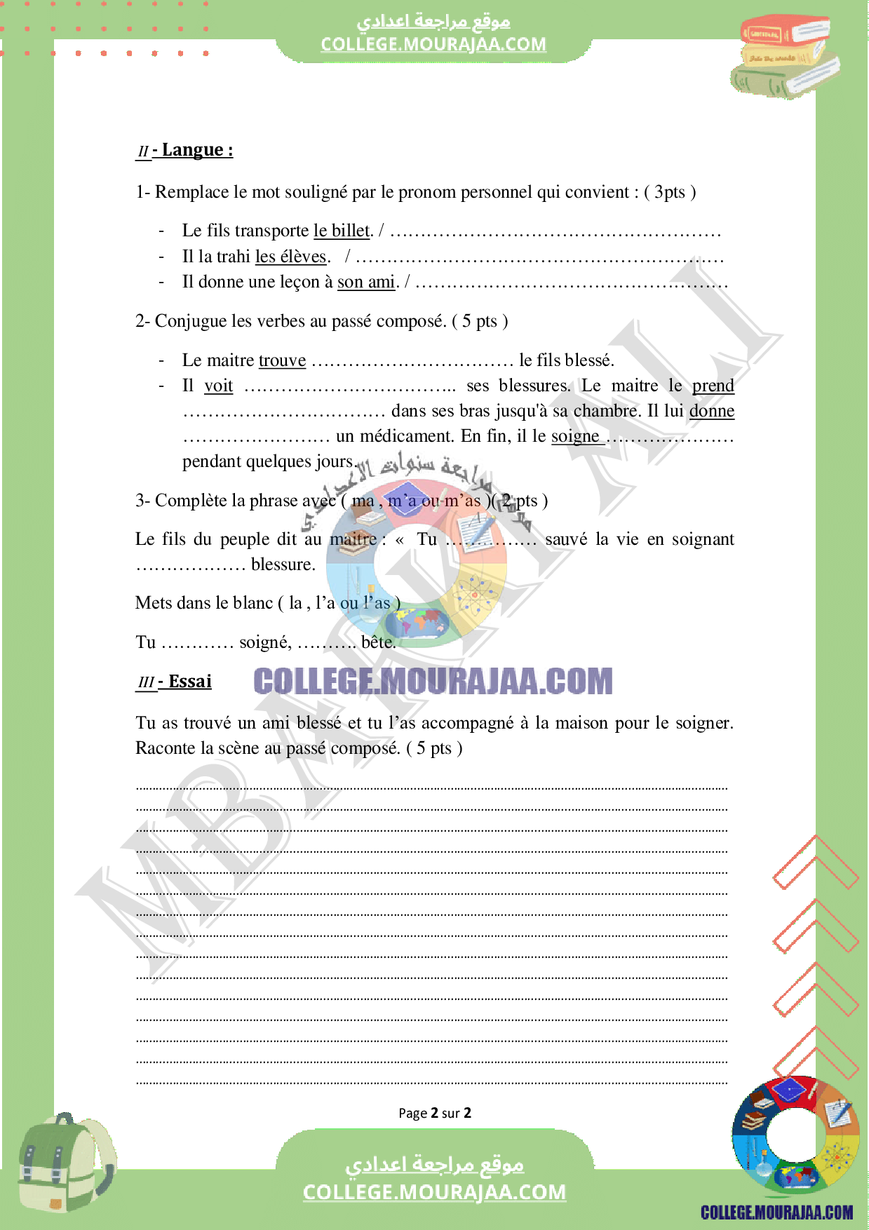 devoir synthese 3 de francais 7 annee