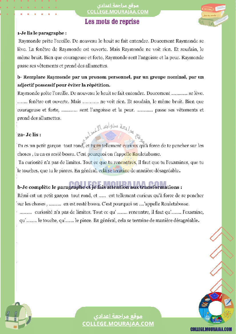expression ecrite les mots de reprise