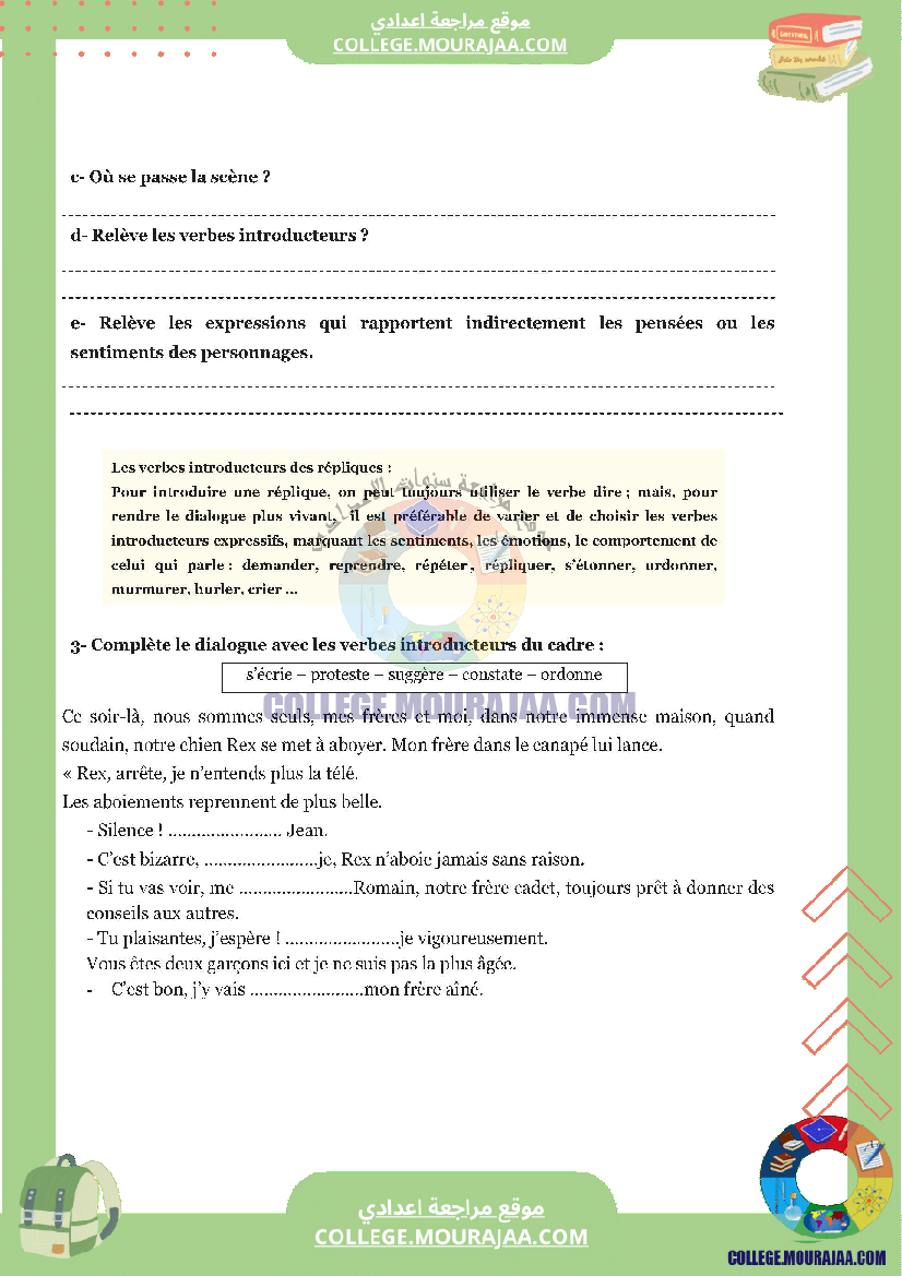 expression_écrite_module_2_les_répliques_dnas_le_récit