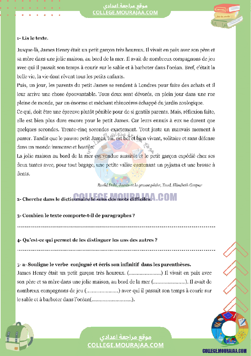 lecture module 2 ville et compagne