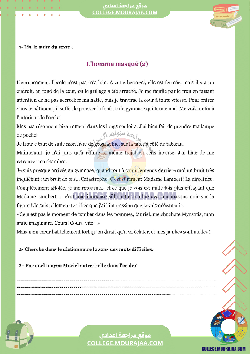 module 1 texte l homme masqué partie 2