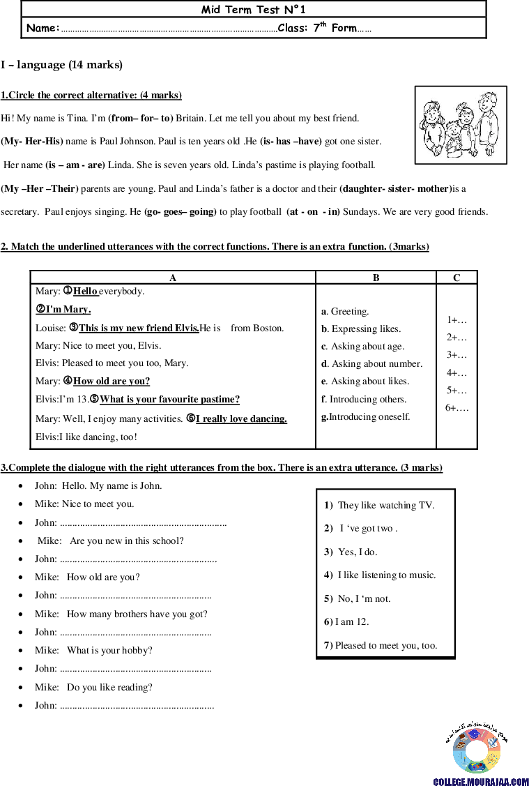 Free Secondary 1 English Test Papers
