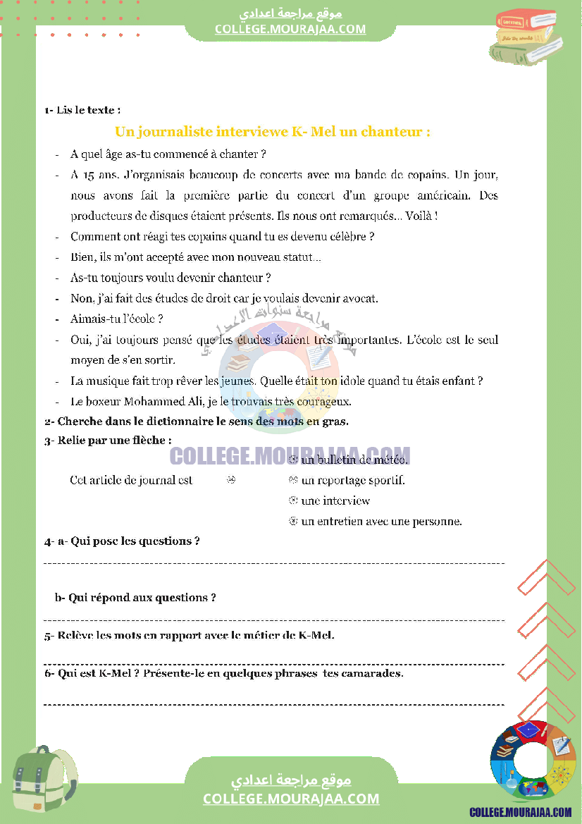 lecture module 4 texte un journaliste interviewe K-mel un chanteur