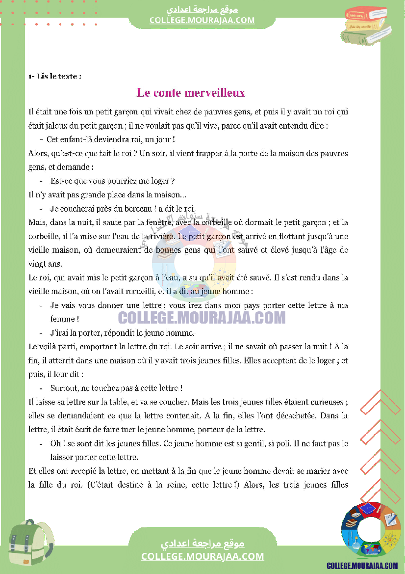 lecture module 5 texte le conte merveilleux