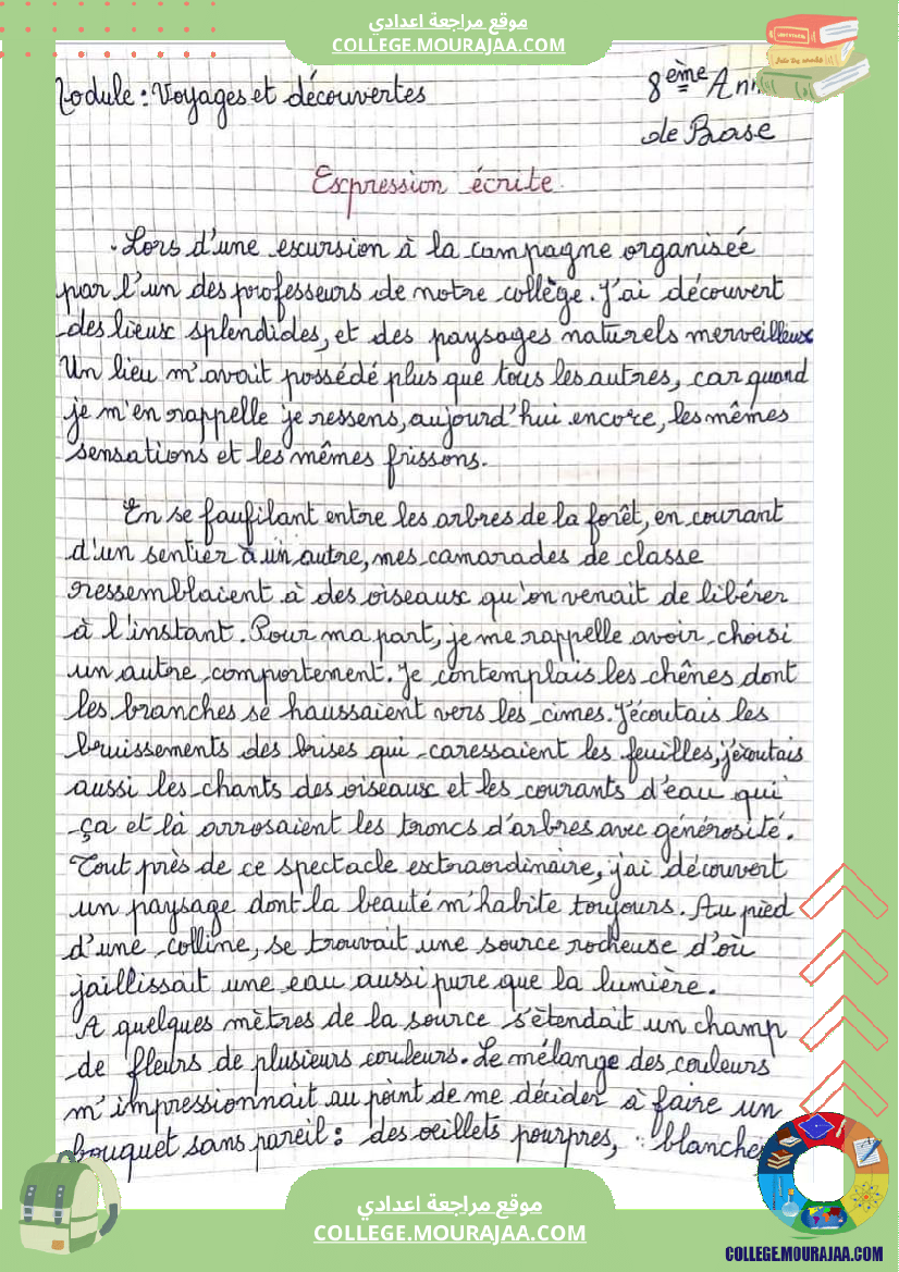 8eme sujet corrige module 3 voyages et decouvertes
