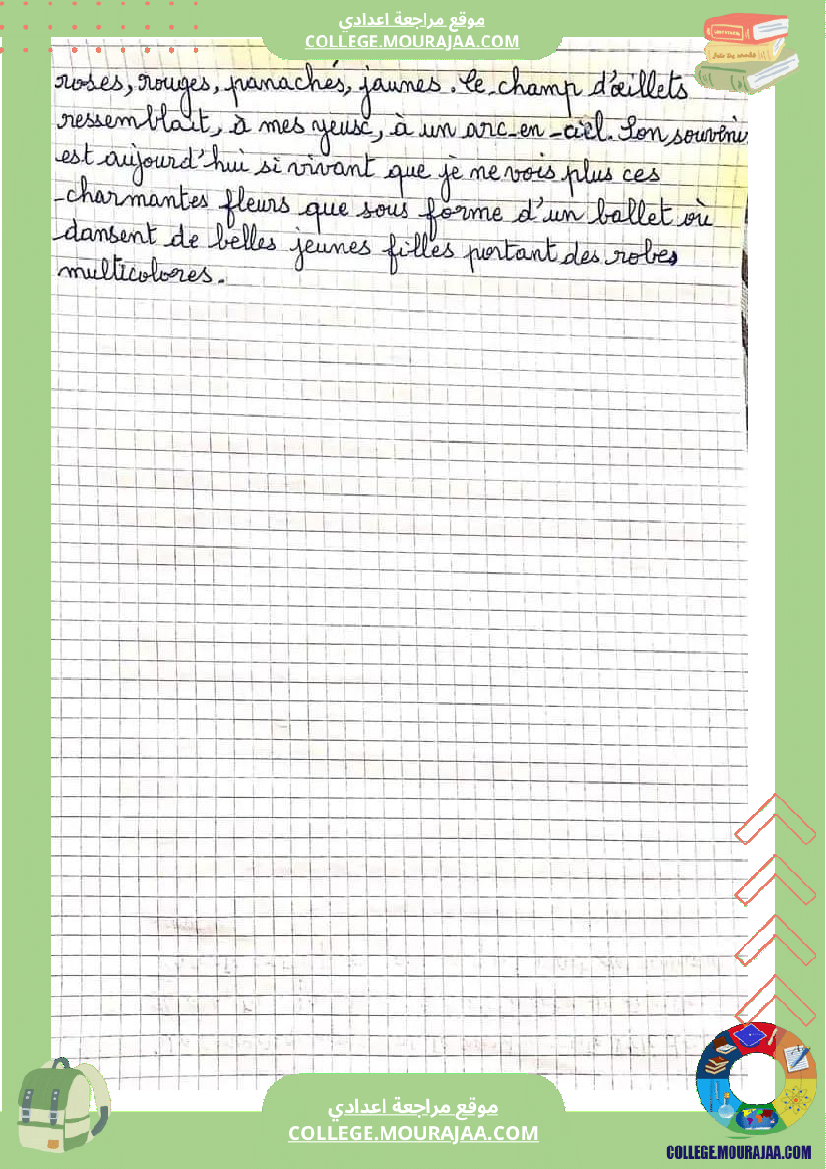 8eme sujet corrige module 3 voyages et decouvertes