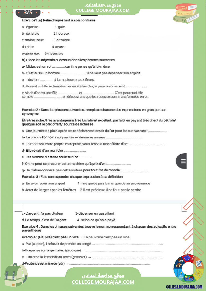 etude du conte le toucher d or 8 eme