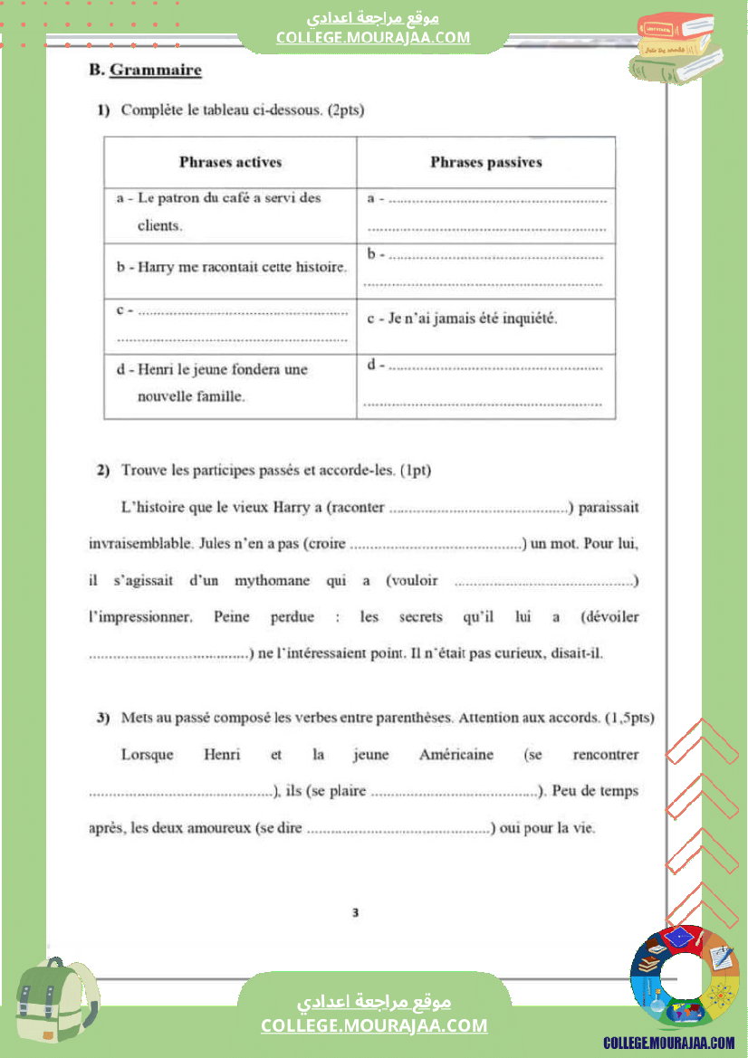 9eme_annee_trimestre_2_francais