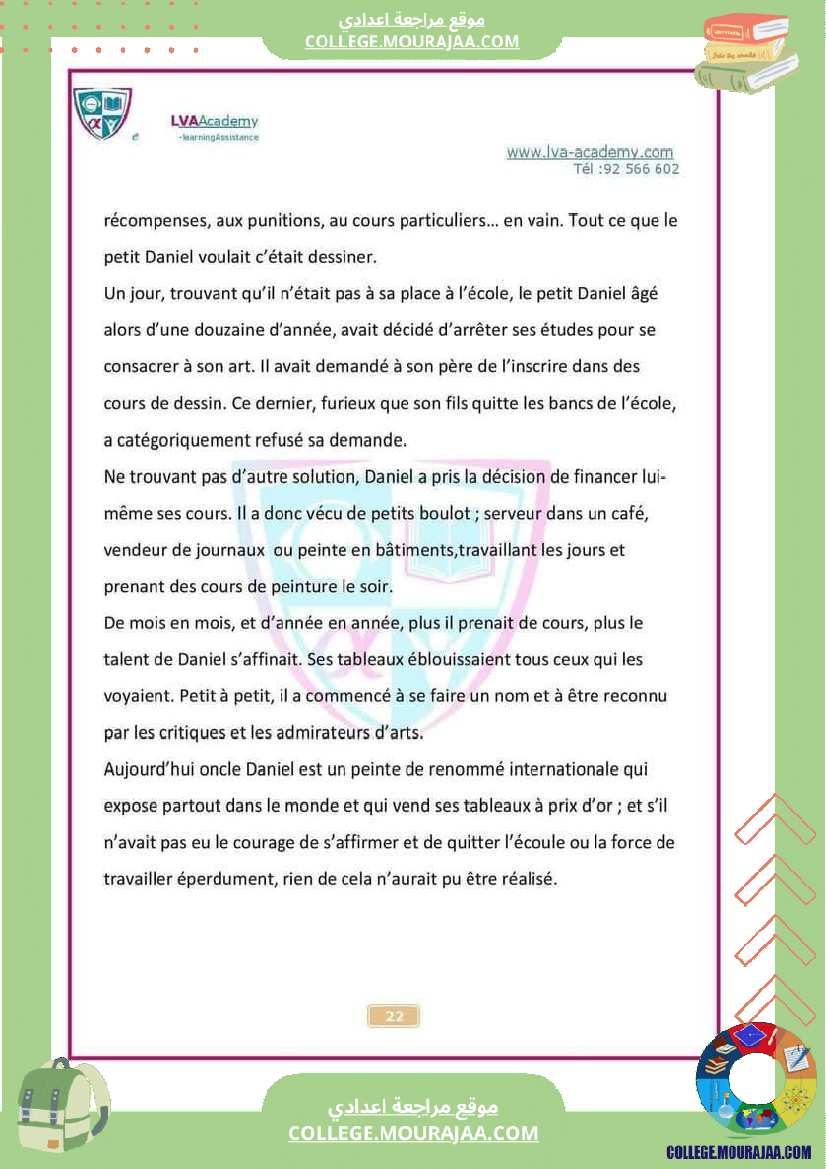 exploits et performances 9eme annee