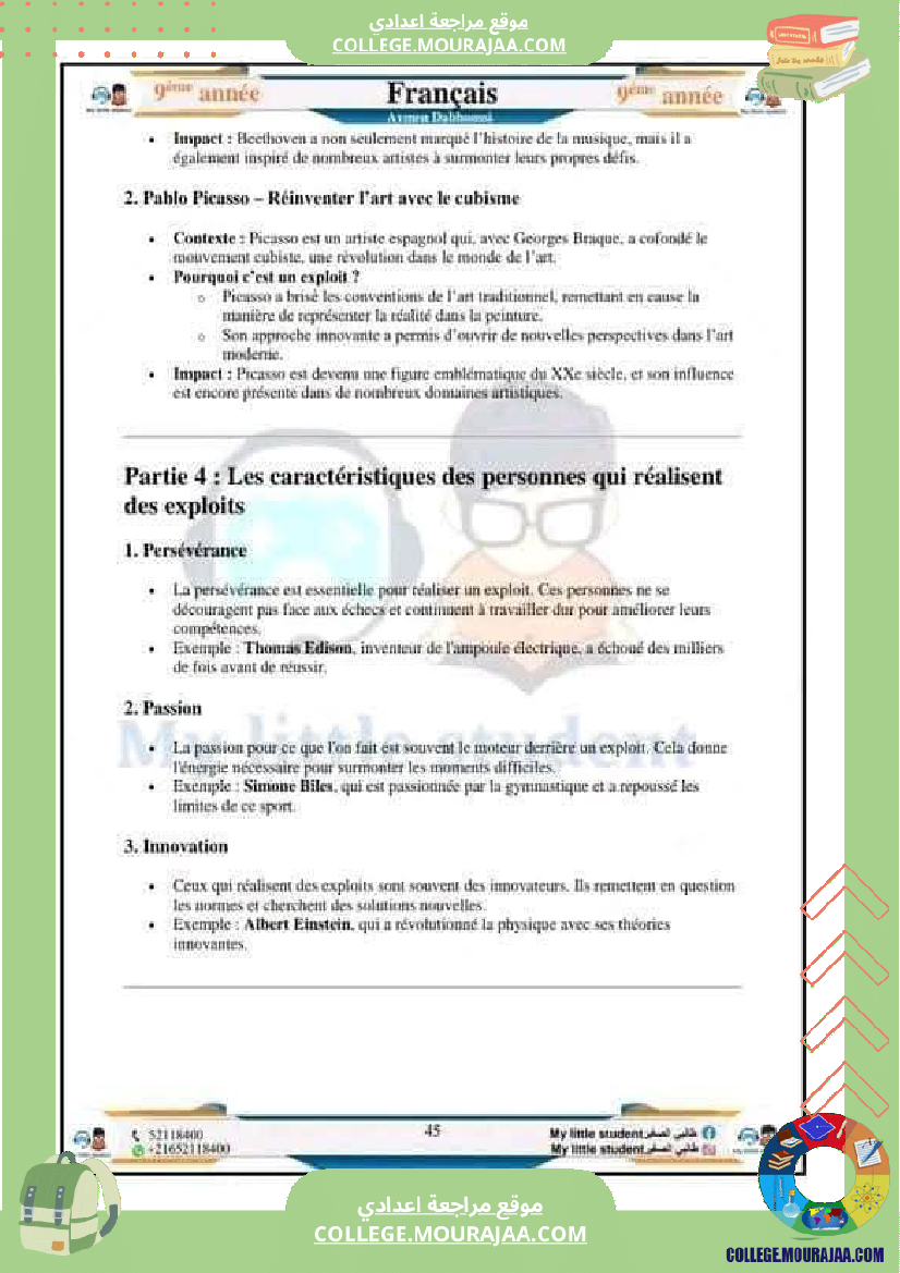 module 3 exploits et performances pour les 9eme annees