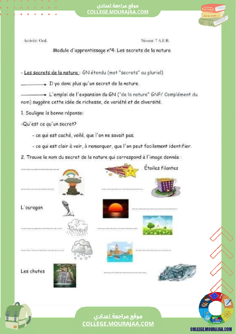 7 eme francais module n 4 les secrets de la nature cours exercices corriges