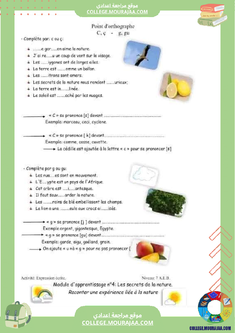 7 eme francais module n 4 les secrets de la nature cours exercices corriges