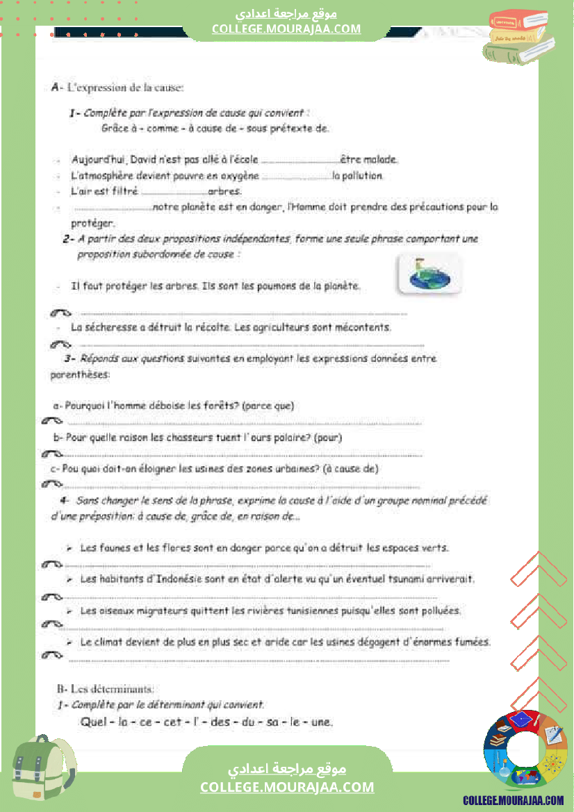7 eme francais module n 4 les secrets de la nature cours exercices corriges