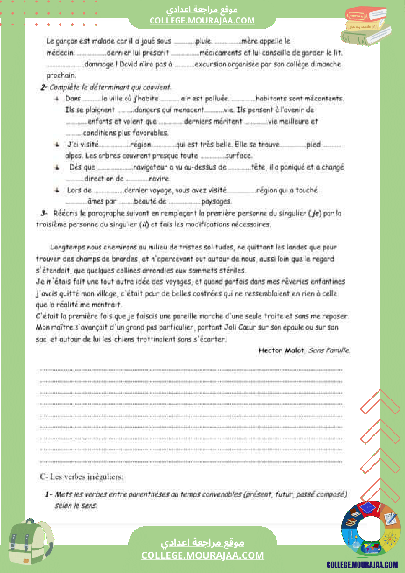 7 eme francais module n 4 les secrets de la nature cours exercices corriges