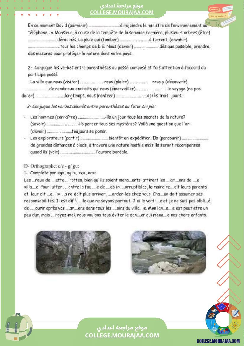 7 eme francais module n 4 les secrets de la nature cours exercices corriges