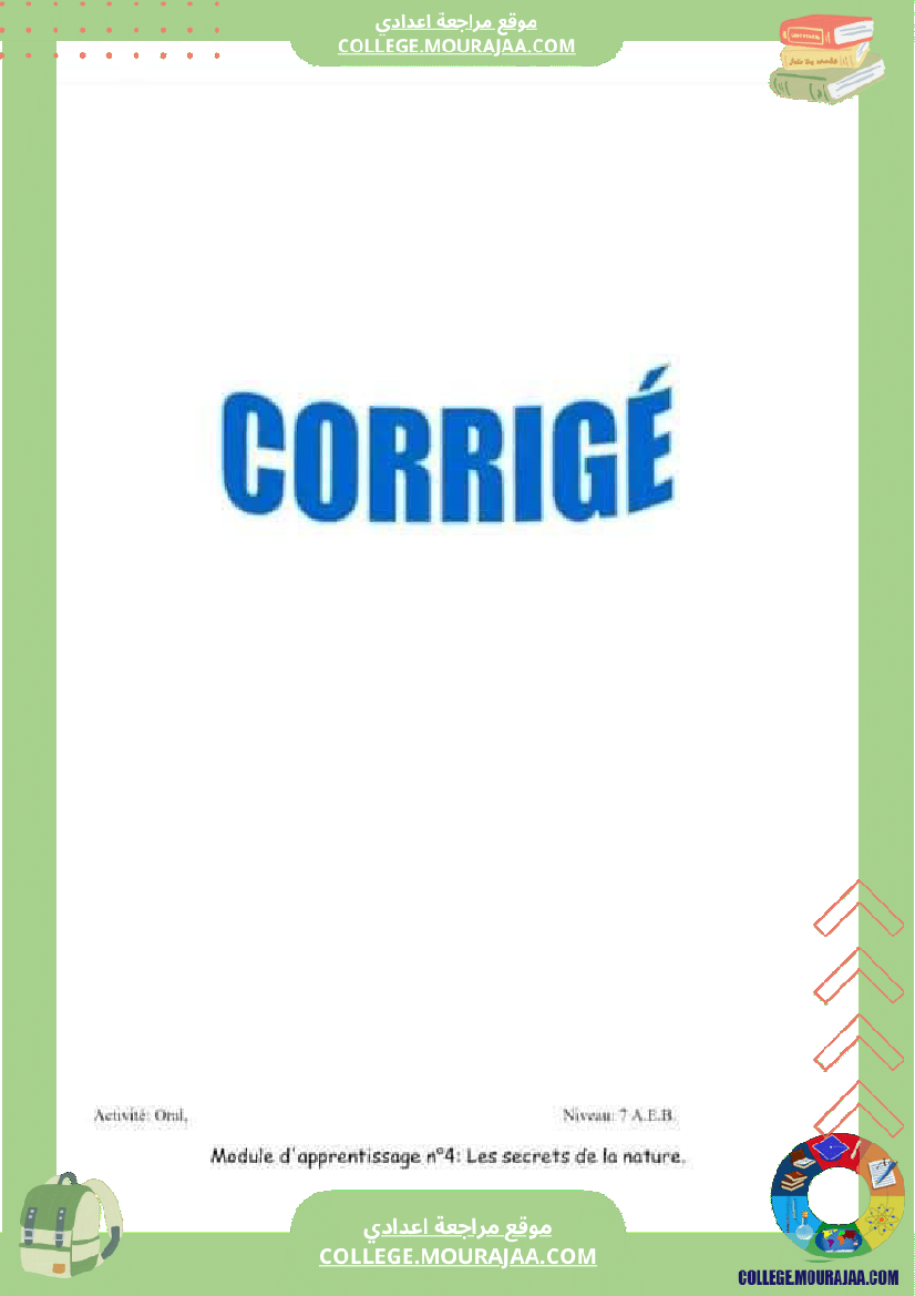 7 eme francais module n 4 les secrets de la nature cours exercices corriges