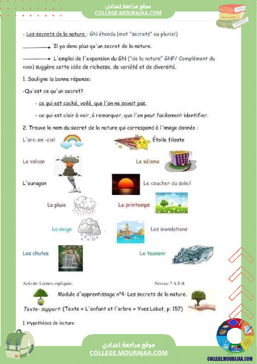 7 eme francais module n 4 les secrets de la nature cours exercices corriges