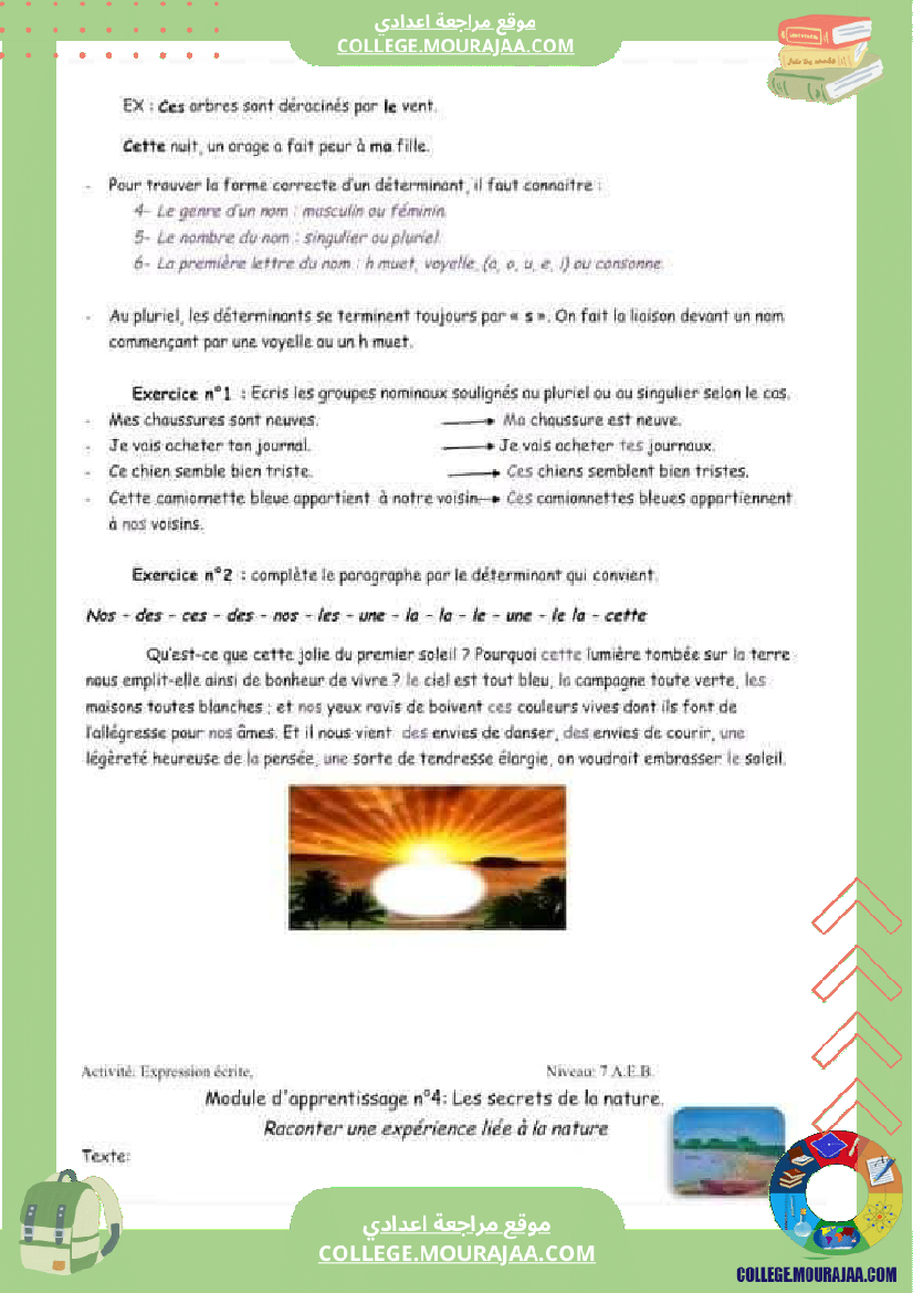 7 eme francais module n 4 les secrets de la nature cours exercices corriges