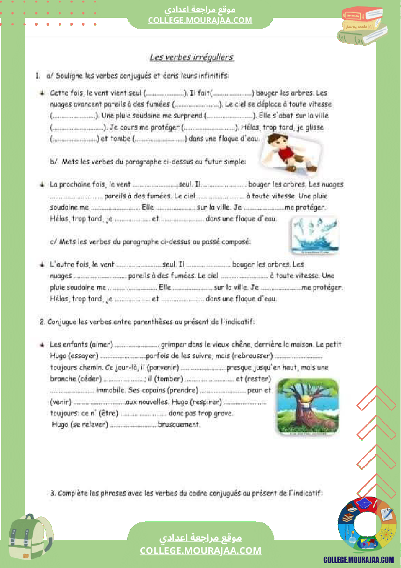 7 eme francais module n 4 les secrets de la nature cours exercices corriges