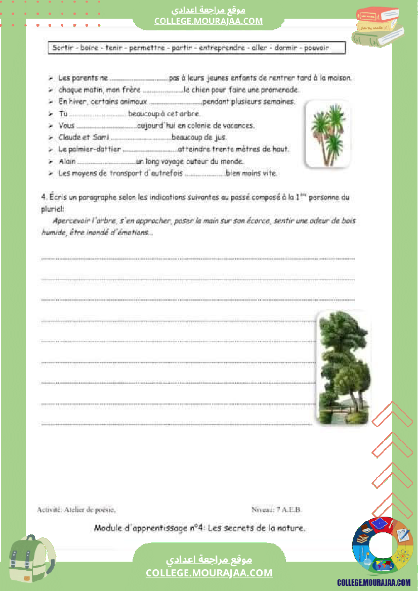 7 eme francais module n 4 les secrets de la nature cours exercices corriges