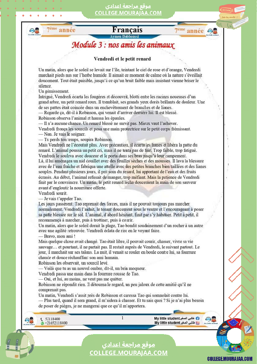 7eme evaluations en lecture modules 3 et 4