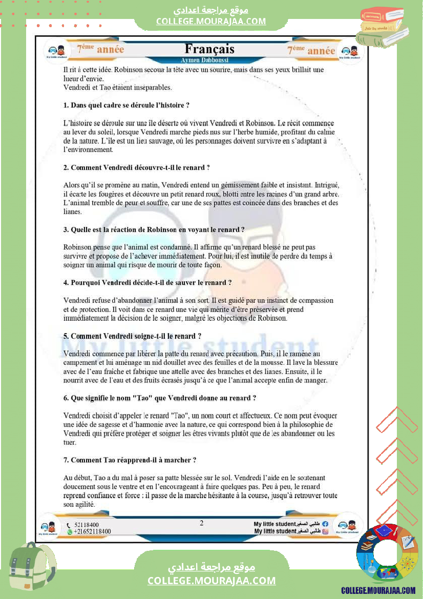 7eme evaluations en lecture modules 3 et 4