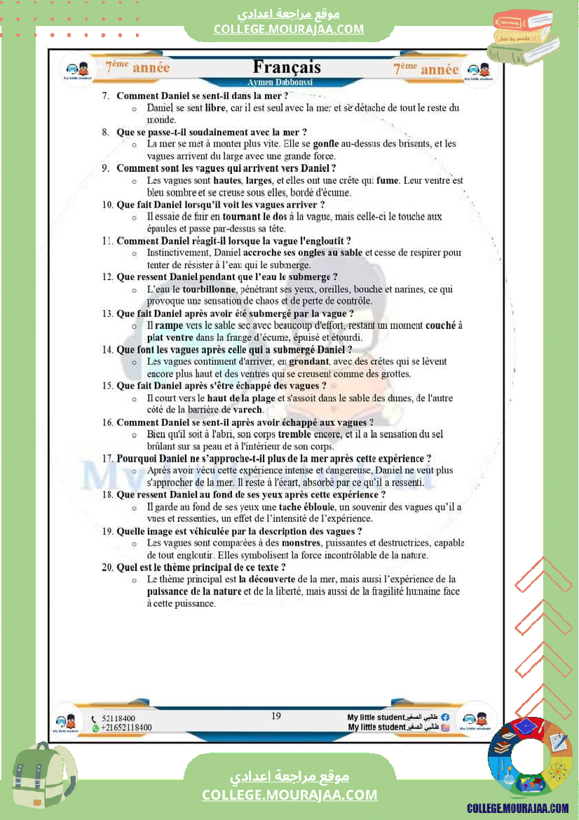 7eme evaluations en lecture modules 3 et 4