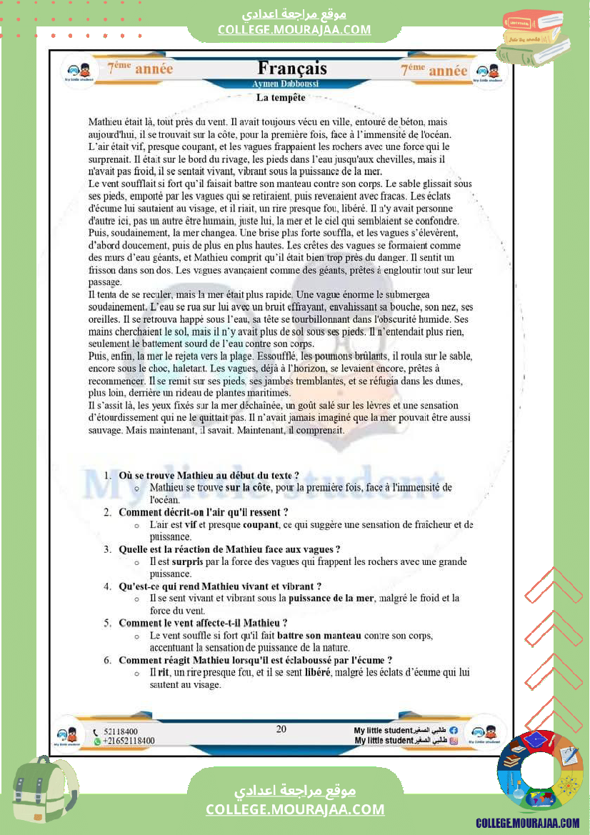 7eme evaluations en lecture modules 3 et 4