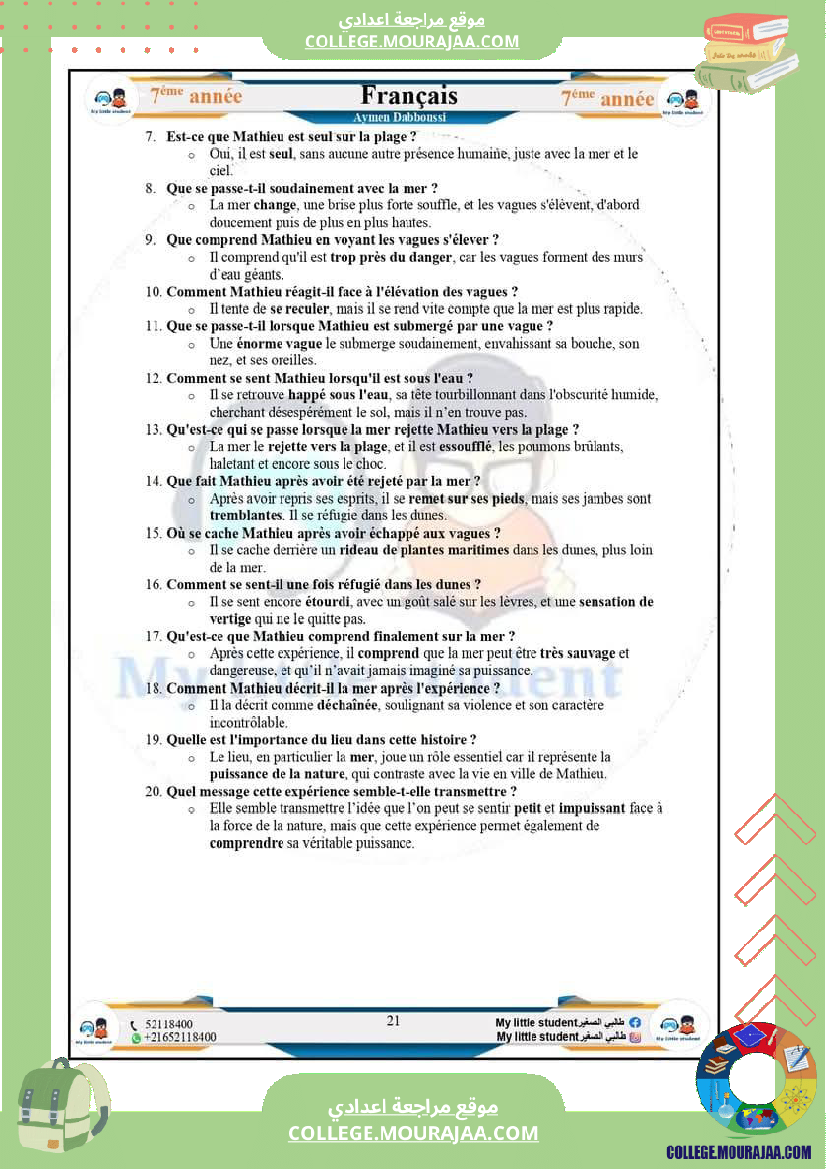 7eme evaluations en lecture modules 3 et 4