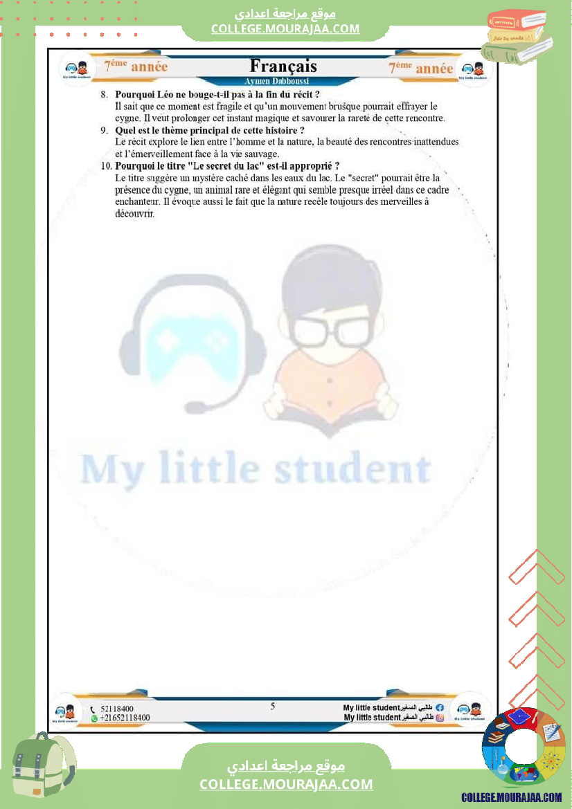 7eme evaluations en lecture modules 3 et 4