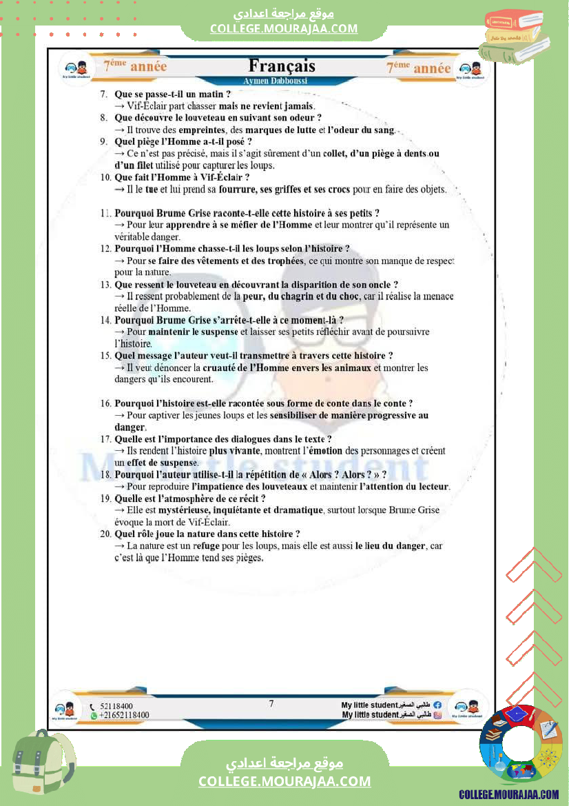 7eme evaluations en lecture modules 3 et 4