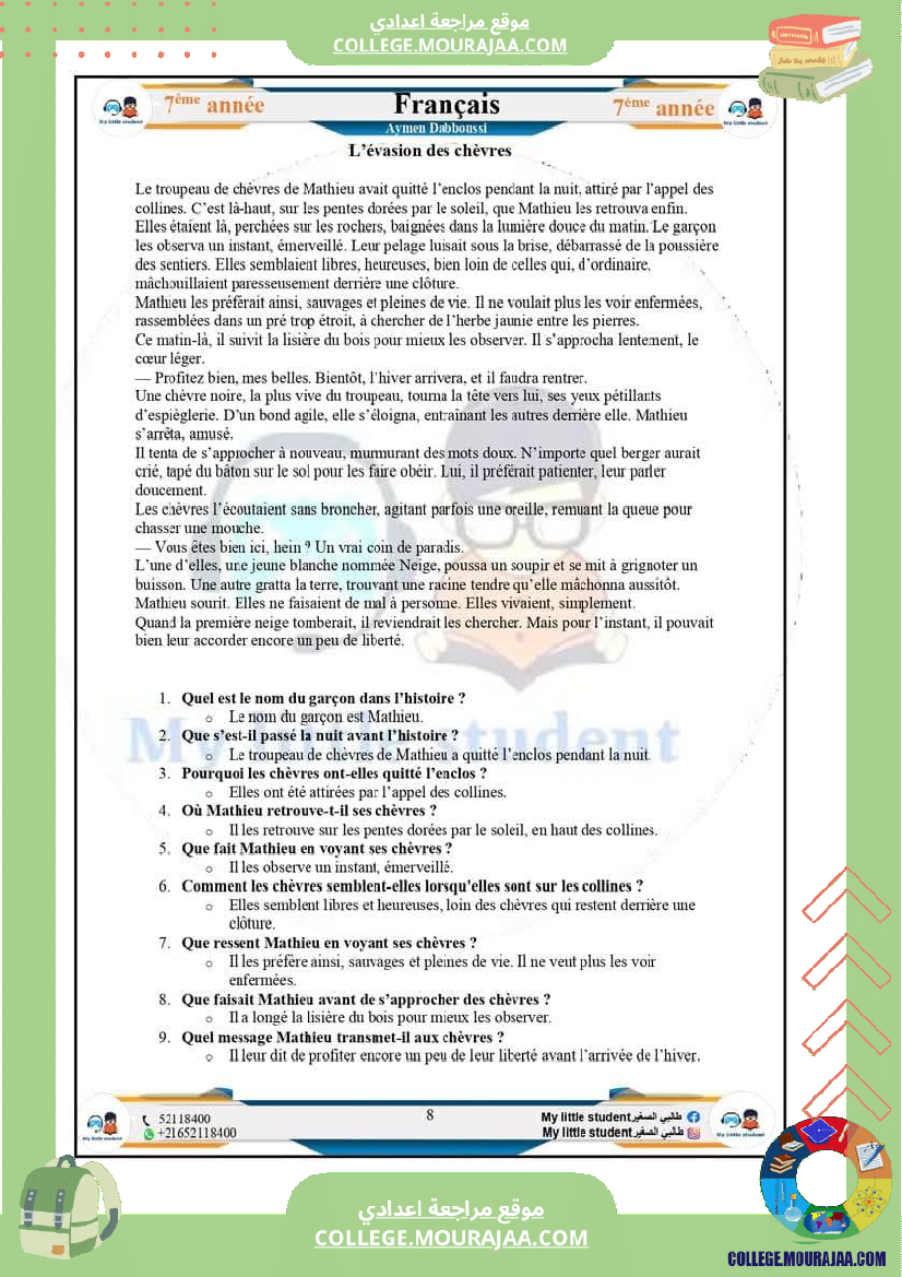 7eme evaluations en lecture modules 3 et 4