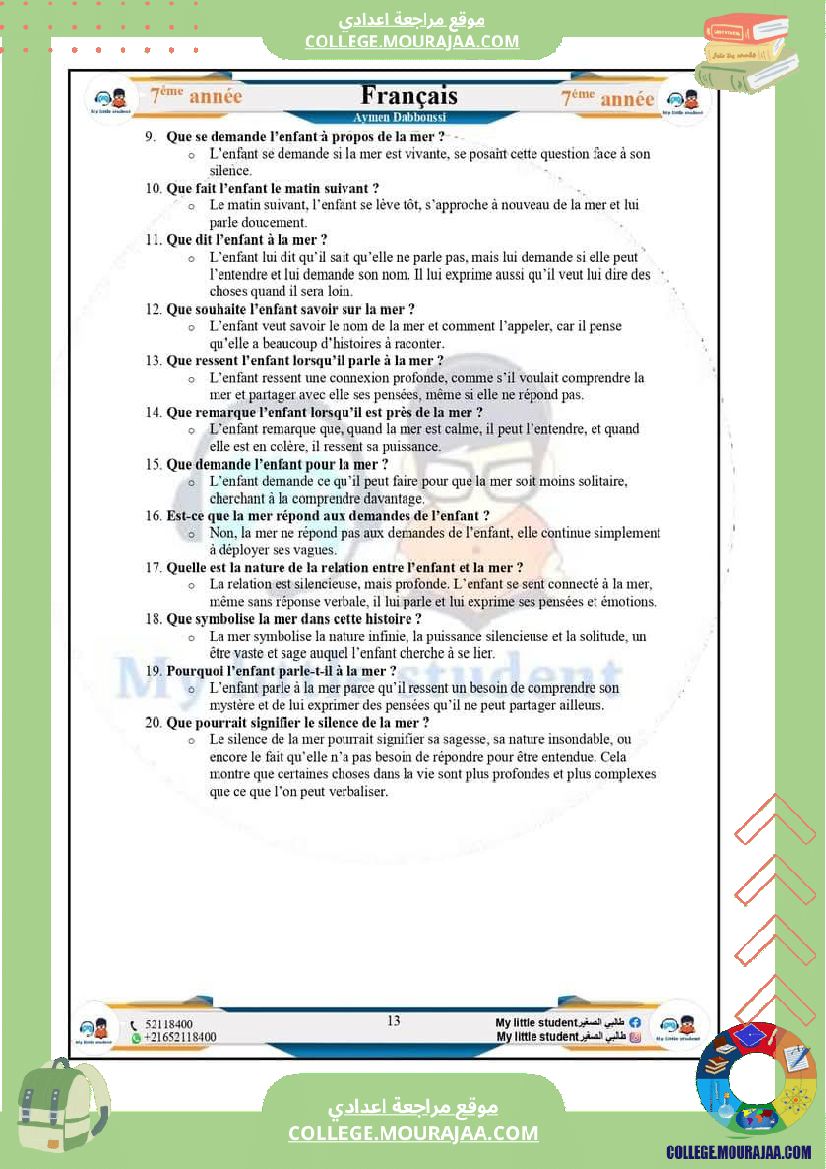 7eme evaluations en lecture modules 3 et 4