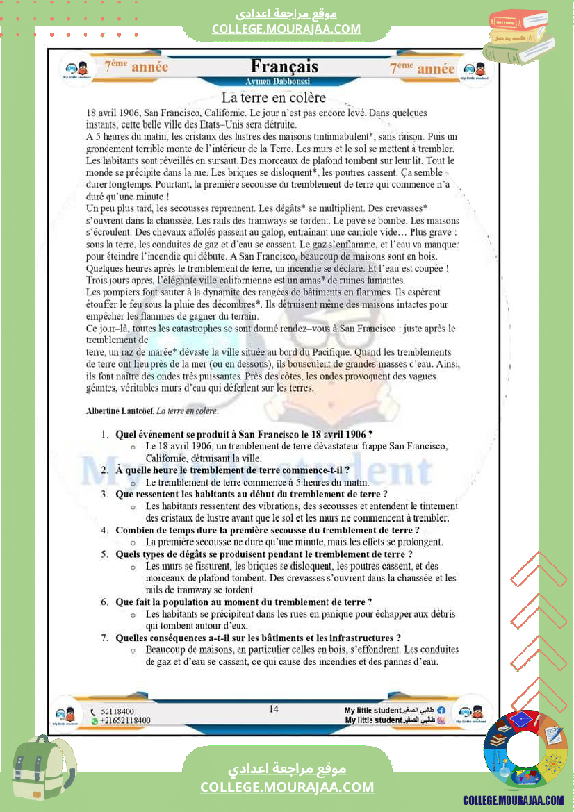 7eme evaluations en lecture modules 3 et 4