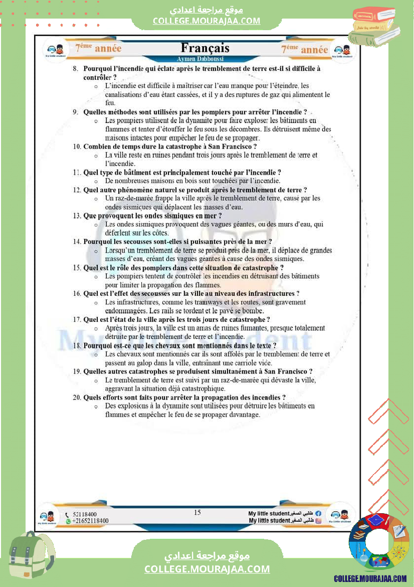 7eme evaluations en lecture modules 3 et 4