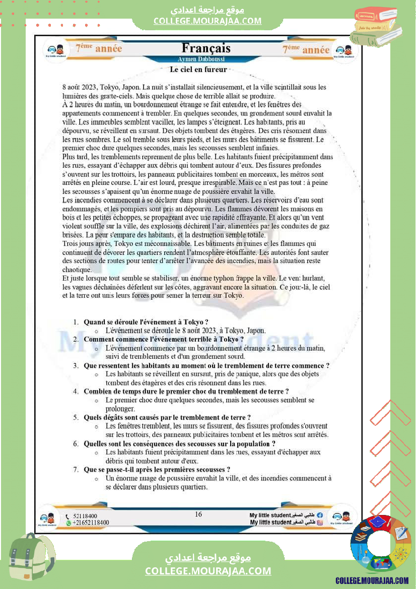 7eme evaluations en lecture modules 3 et 4