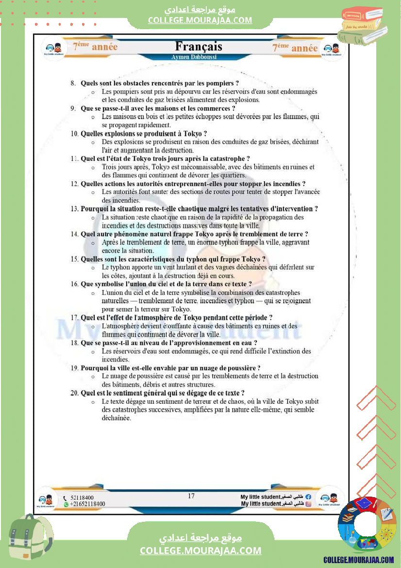 7eme evaluations en lecture modules 3 et 4
