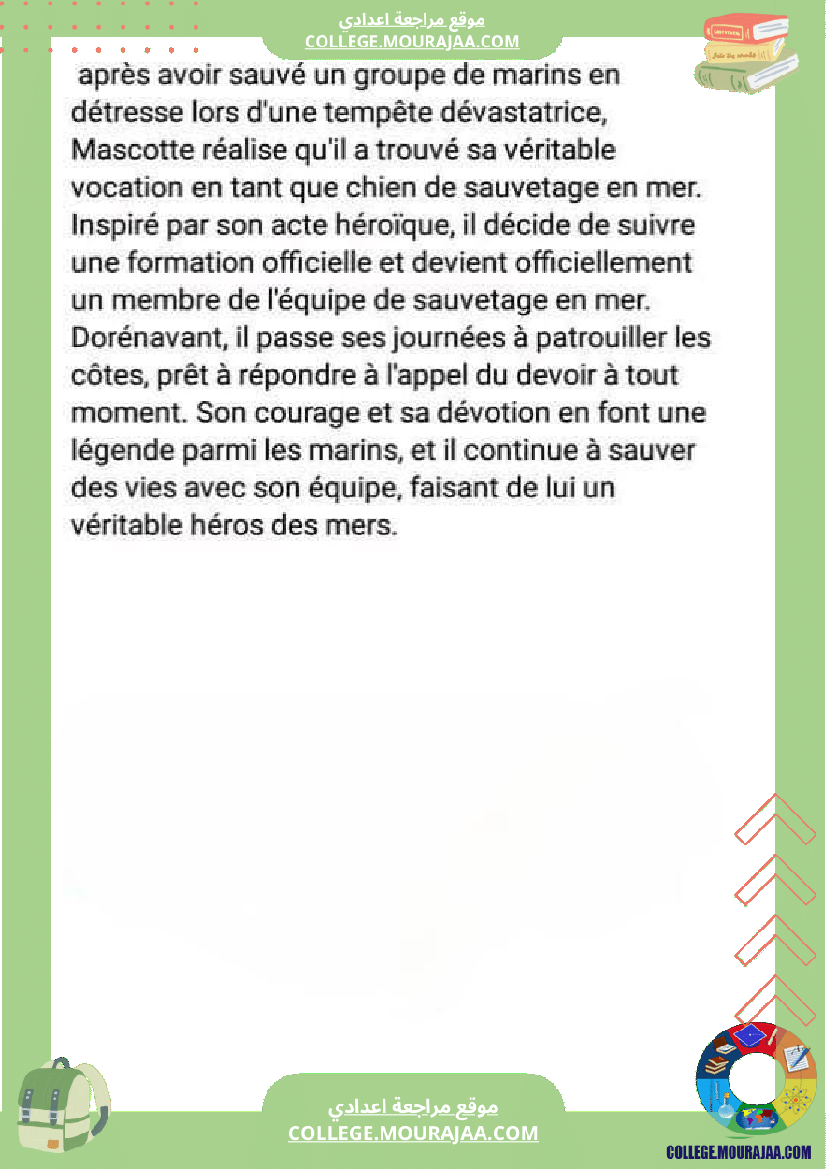 productions ecrites autres fins de mascotte le saint bernard des mers 7 eme