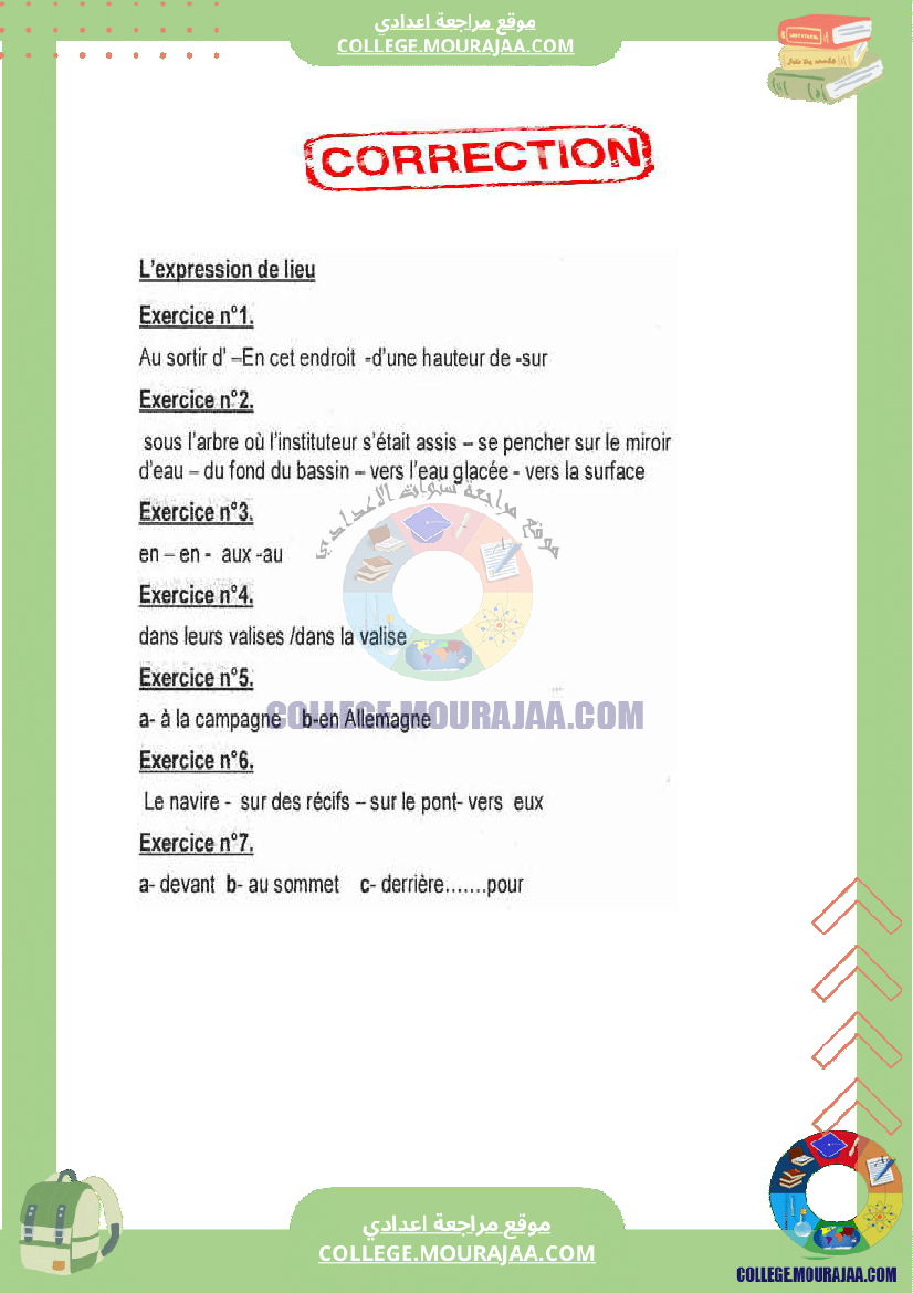 langue module 3 expression de lieu