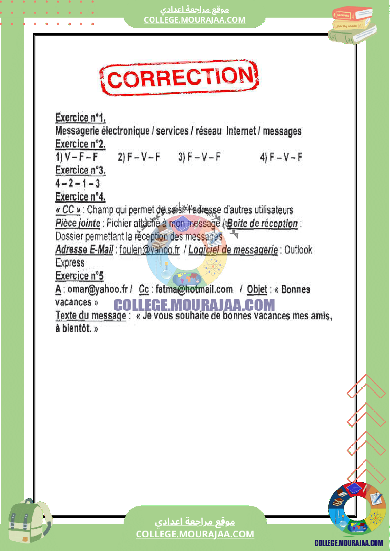 devoir de controle 3 corige informatique 8eme annee