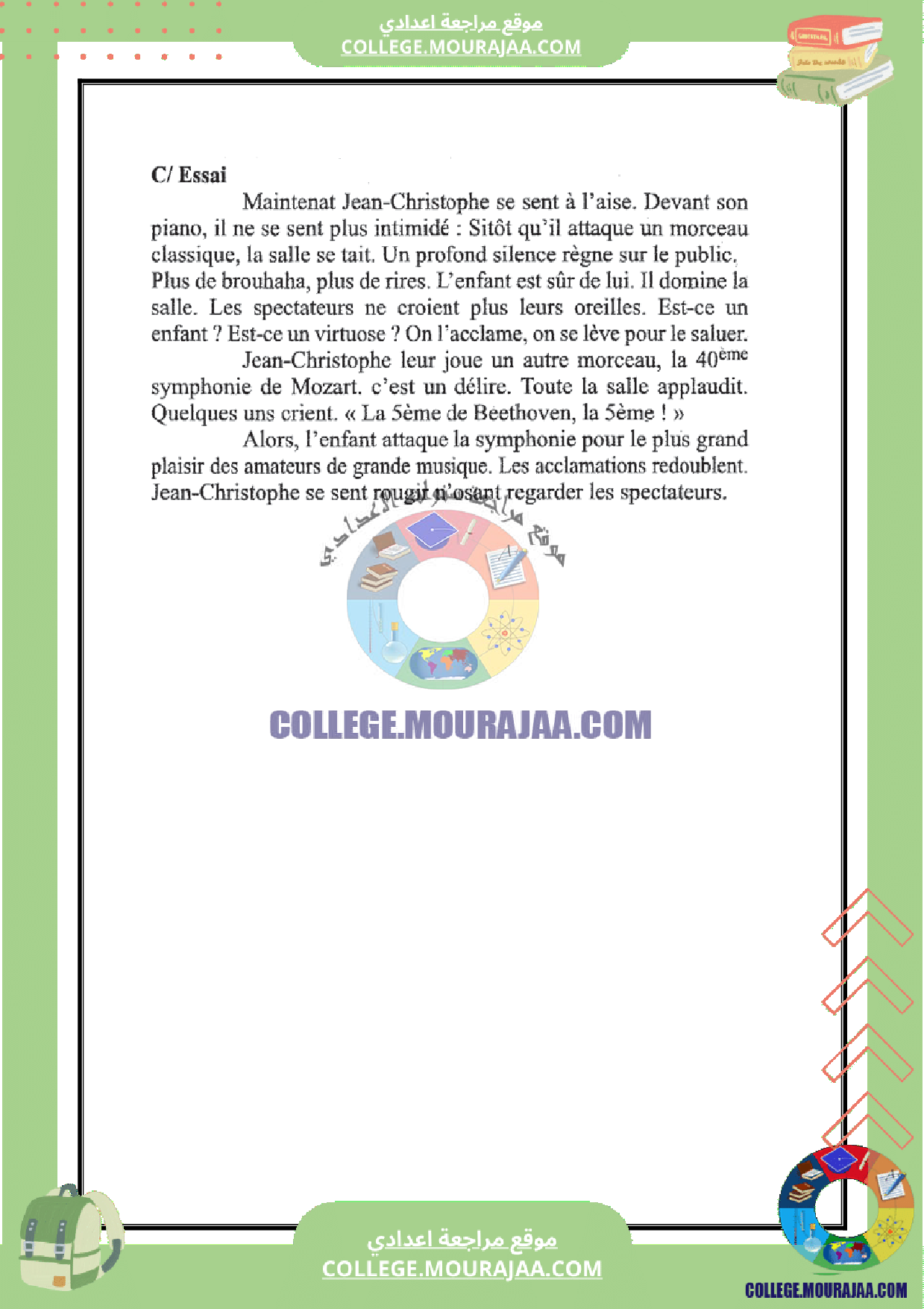 devoir_synthese_3_francais_9eme_annee_correction