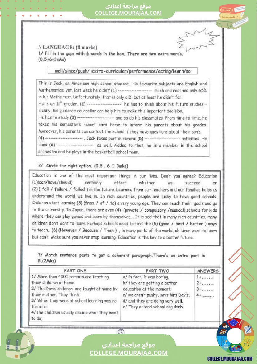 ا__الفرض_التأليفي_في_مادة_الأنقليزية_المستوى_الثامنة_أساسي