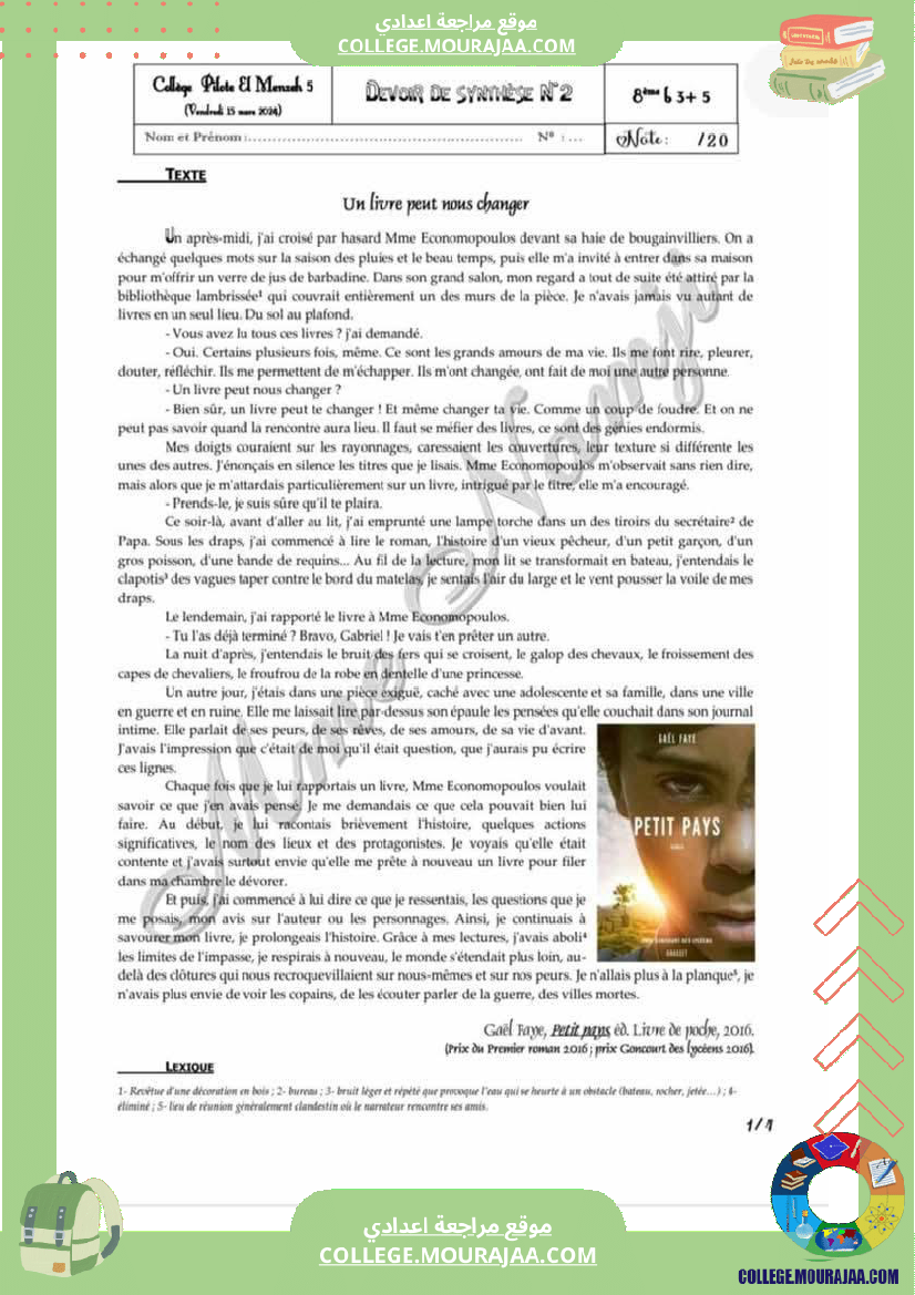 devoir_de_synthese_francais_8éme