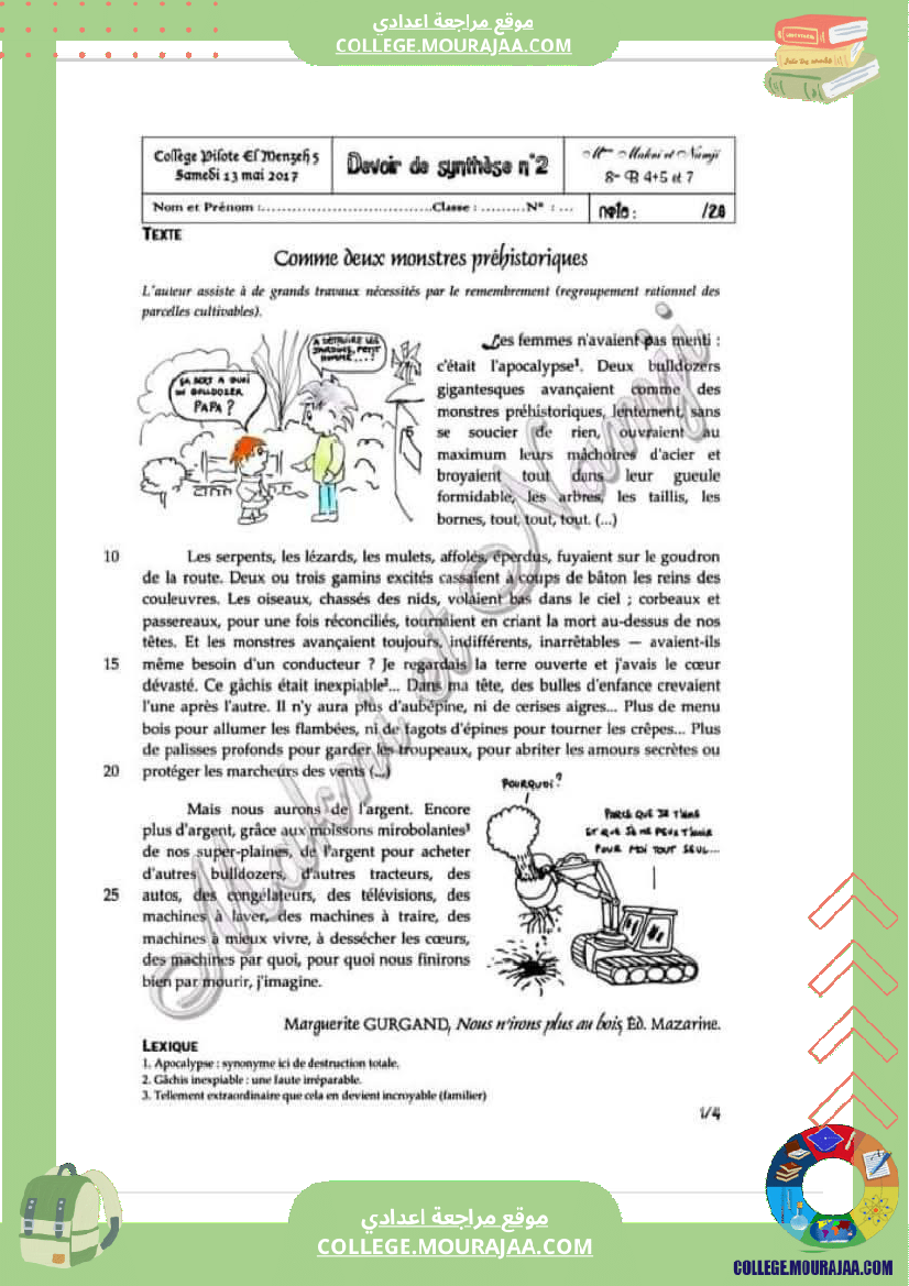francais 8 eme annee theme les amis de la nature devoir de synthese n2