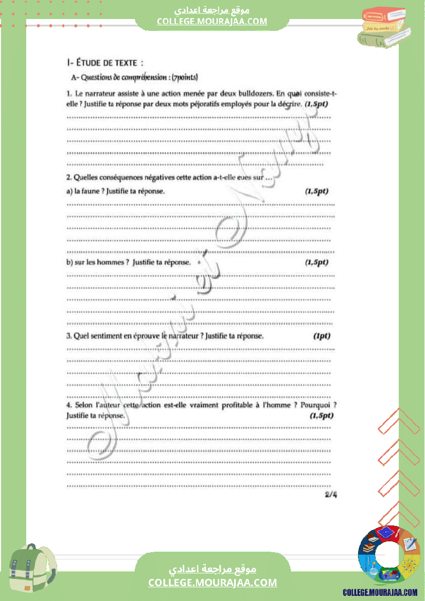 francais 8 eme annee theme les amis de la nature devoir de synthese n2