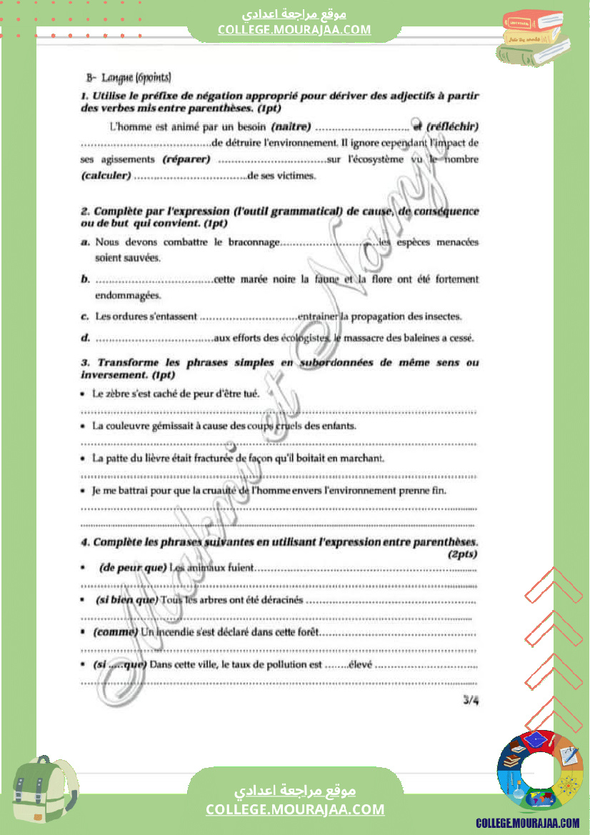 francais 8 eme annee theme les amis de la nature devoir de synthese n 2